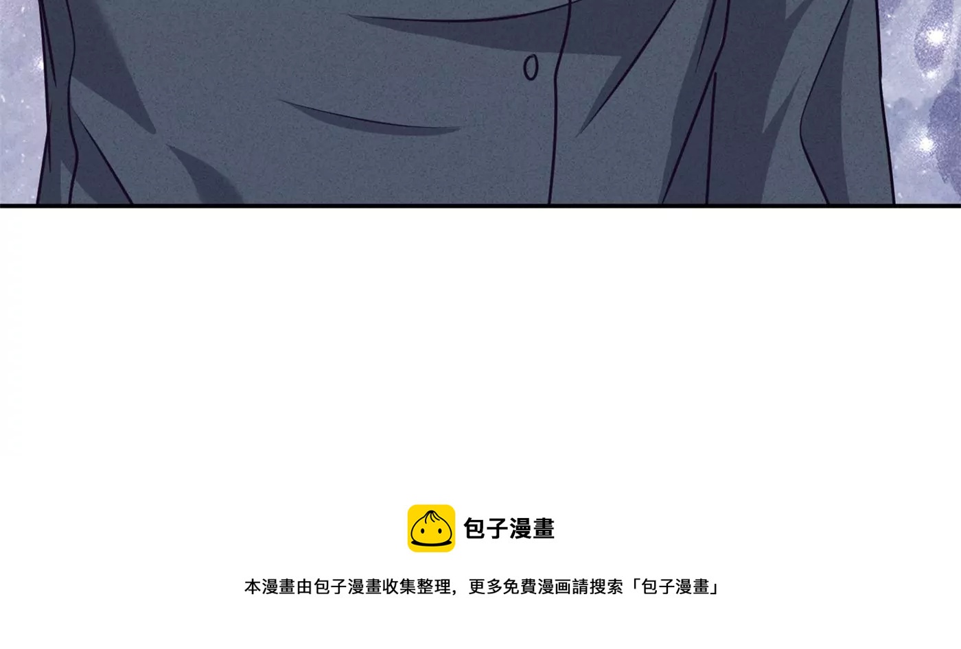 最豪赘婿 龙王殿韩漫全集-第197话 我可不是什么好人！无删减无遮挡章节图片 