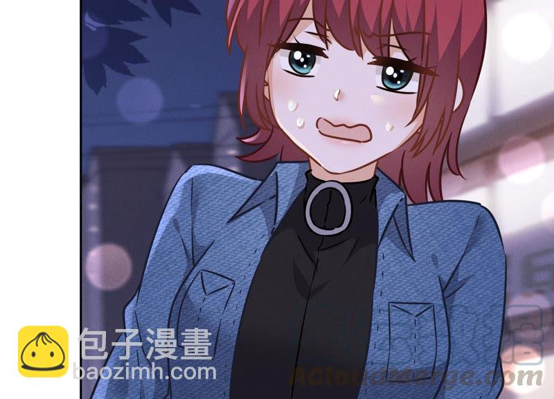 最豪赘婿 龙王殿韩漫全集-第86话 自食潲水无删减无遮挡章节图片 
