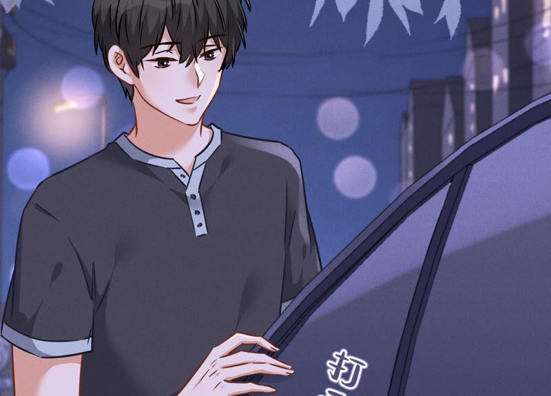 最豪赘婿 龙王殿韩漫全集-第86话 自食潲水无删减无遮挡章节图片 