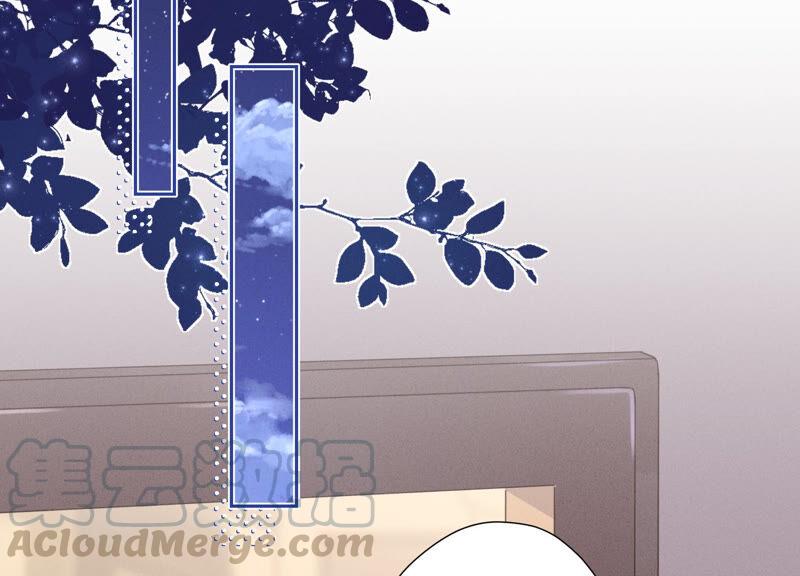 最豪赘婿 龙王殿韩漫全集-第86话 自食潲水无删减无遮挡章节图片 