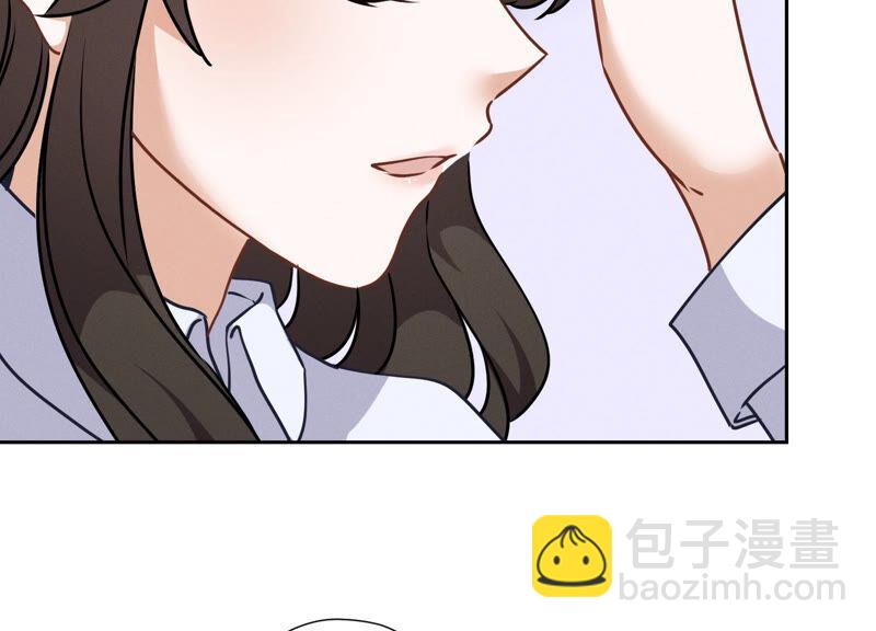 最豪赘婿 龙王殿韩漫全集-第87话 神秘惊喜无删减无遮挡章节图片 