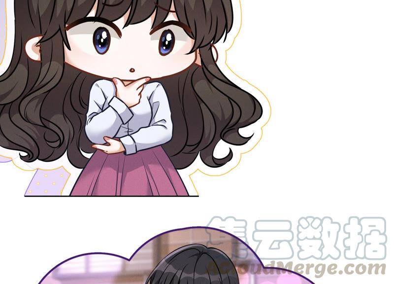 最豪赘婿 龙王殿韩漫全集-第87话 神秘惊喜无删减无遮挡章节图片 