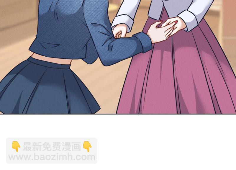 最豪赘婿 龙王殿韩漫全集-第87话 神秘惊喜无删减无遮挡章节图片 