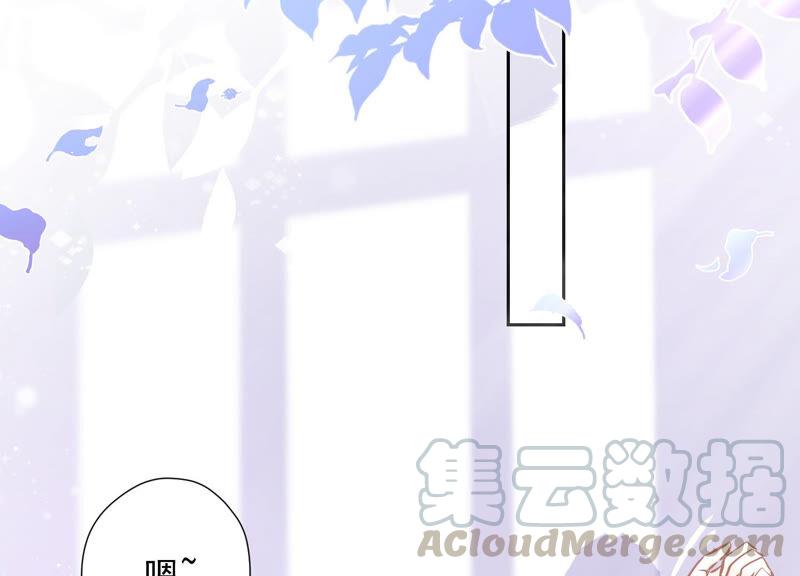最豪赘婿 龙王殿韩漫全集-第88话 人不可貌相无删减无遮挡章节图片 