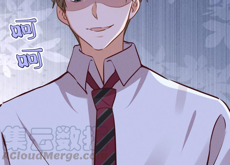 最豪赘婿 龙王殿韩漫全集-第89话 想低调都这么难无删减无遮挡章节图片 