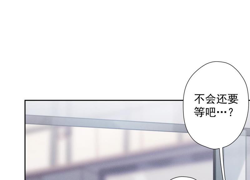 最豪赘婿 龙王殿韩漫全集-第89话 想低调都这么难无删减无遮挡章节图片 