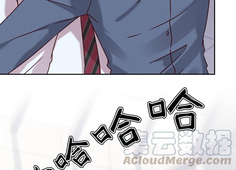最豪赘婿 龙王殿韩漫全集-第89话 想低调都这么难无删减无遮挡章节图片 