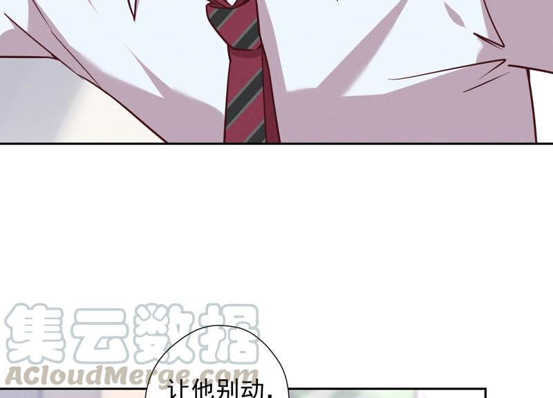 最豪赘婿 龙王殿韩漫全集-第90话 首付分期？无删减无遮挡章节图片 