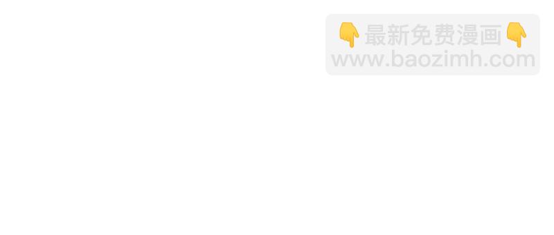 最豪赘婿 龙王殿韩漫全集-第90话 首付分期？无删减无遮挡章节图片 