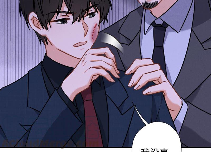 最豪赘婿 龙王殿韩漫全集-第90话 首付分期？无删减无遮挡章节图片 