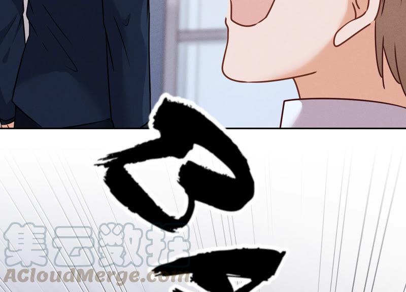最豪赘婿 龙王殿韩漫全集-第90话 首付分期？无删减无遮挡章节图片 