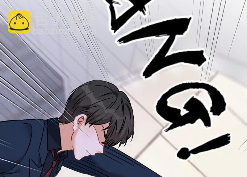 最豪赘婿 龙王殿韩漫全集-第90话 首付分期？无删减无遮挡章节图片 
