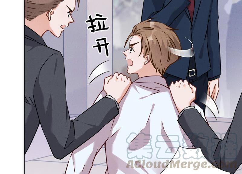 最豪赘婿 龙王殿韩漫全集-第90话 首付分期？无删减无遮挡章节图片 