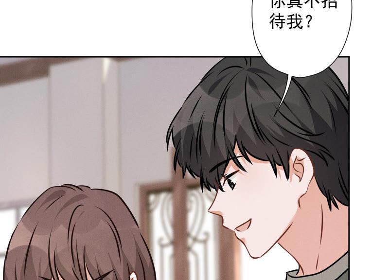 最豪赘婿 龙王殿韩漫全集-第91话 错失大单无删减无遮挡章节图片 