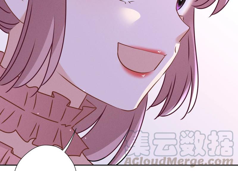 最豪赘婿 龙王殿韩漫全集-第92话 600万零花钱无删减无遮挡章节图片 