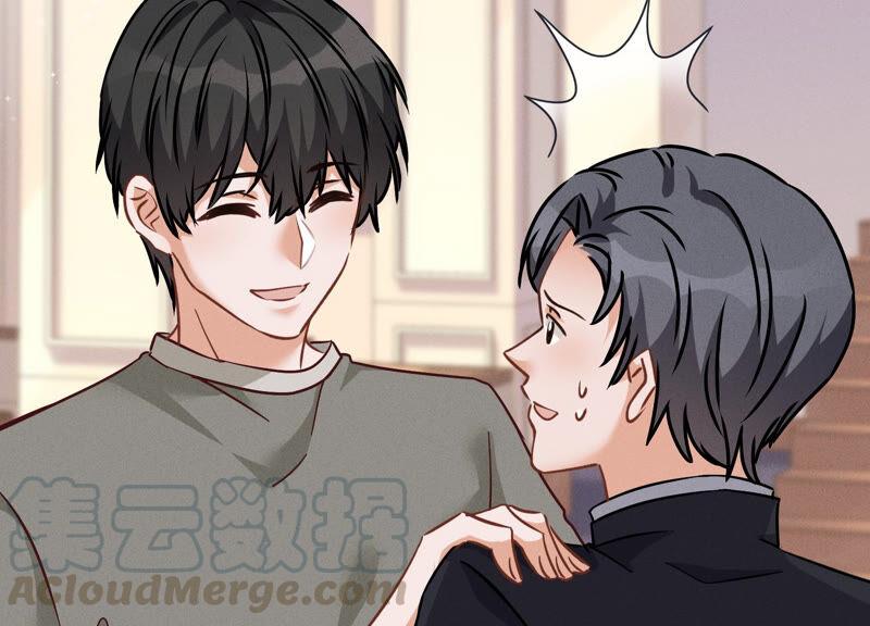 最豪赘婿 龙王殿韩漫全集-第92话 600万零花钱无删减无遮挡章节图片 