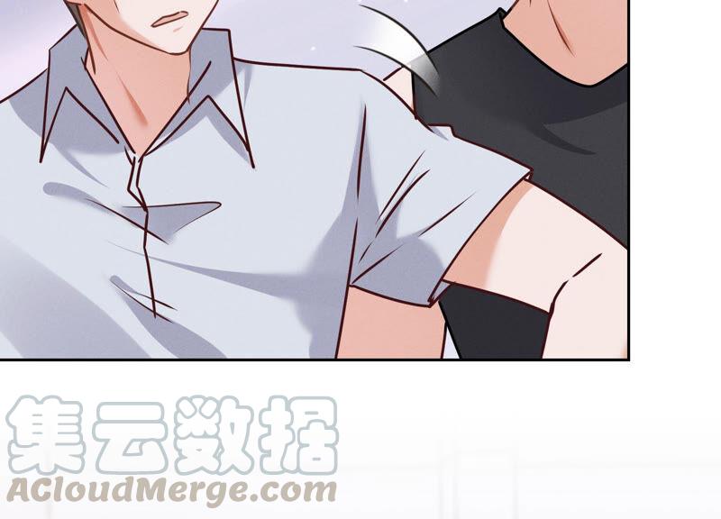 最豪赘婿 龙王殿韩漫全集-第92话 600万零花钱无删减无遮挡章节图片 