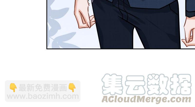 最豪赘婿 龙王殿韩漫全集-第93话 上错床抱错人？无删减无遮挡章节图片 