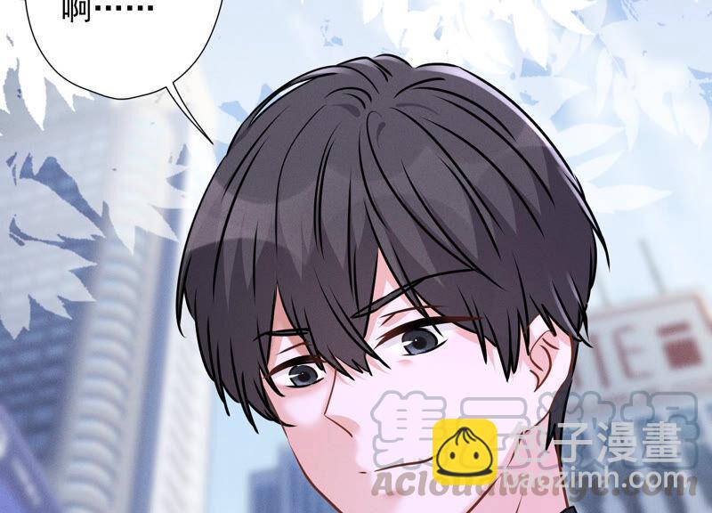 最豪赘婿 龙王殿韩漫全集-第93话 上错床抱错人？无删减无遮挡章节图片 