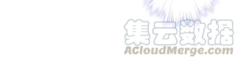 最豪赘婿 龙王殿韩漫全集-第93话 上错床抱错人？无删减无遮挡章节图片 