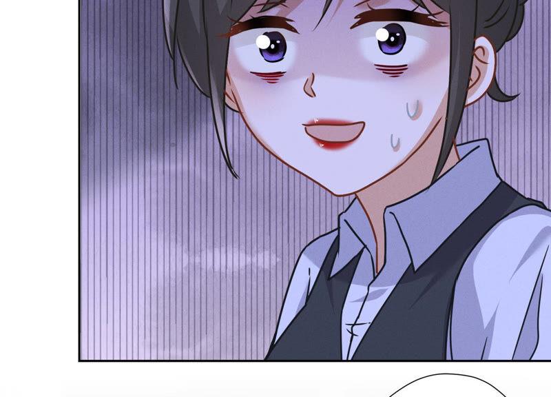 最豪赘婿 龙王殿韩漫全集-第93话 上错床抱错人？无删减无遮挡章节图片 