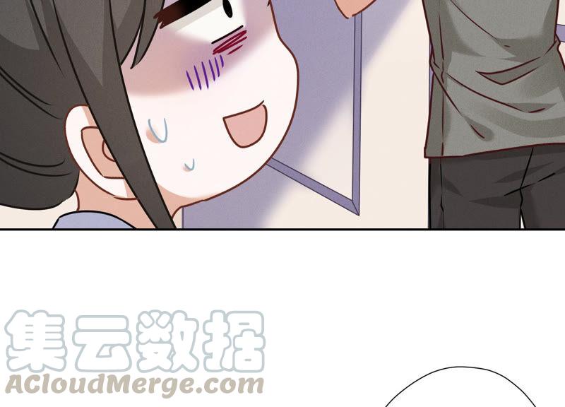 最豪赘婿 龙王殿韩漫全集-第93话 上错床抱错人？无删减无遮挡章节图片 