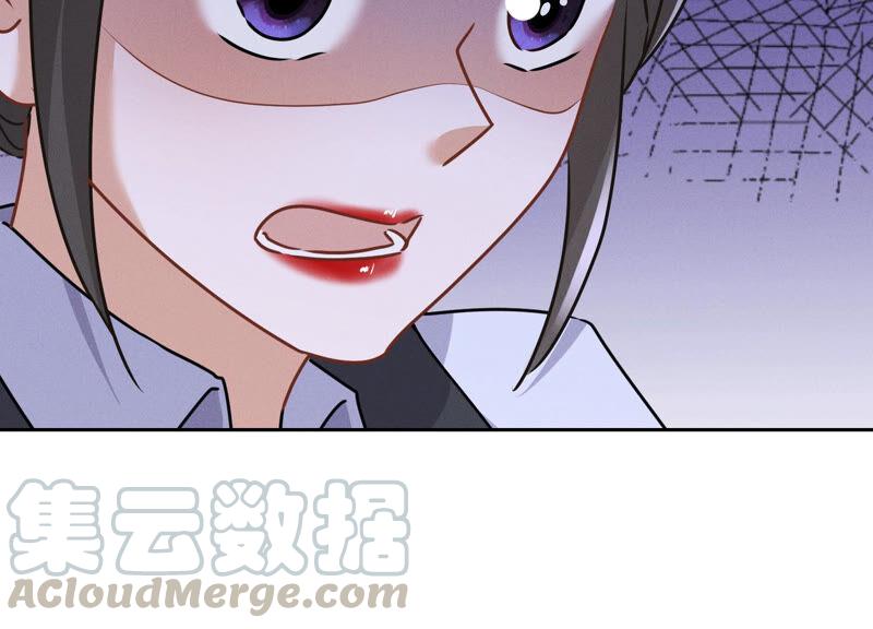 最豪赘婿 龙王殿韩漫全集-第93话 上错床抱错人？无删减无遮挡章节图片 