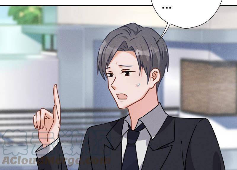 最豪赘婿 龙王殿韩漫全集-第93话 上错床抱错人？无删减无遮挡章节图片 