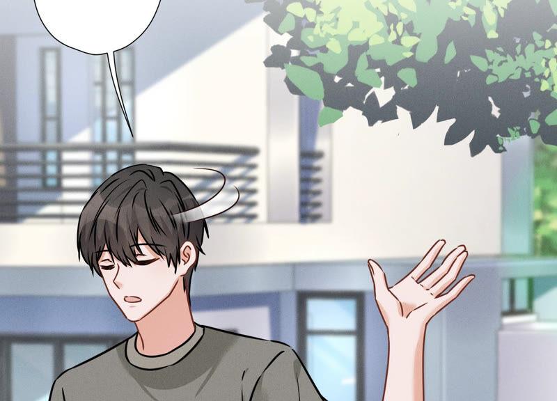 最豪赘婿 龙王殿韩漫全集-第93话 上错床抱错人？无删减无遮挡章节图片 