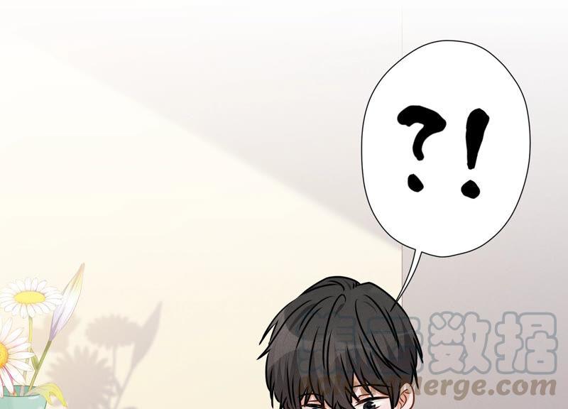 最豪赘婿 龙王殿韩漫全集-第93话 上错床抱错人？无删减无遮挡章节图片 