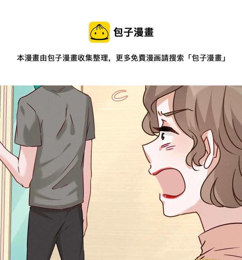 最豪赘婿 龙王殿韩漫全集-第94话 找茬变跪求？无删减无遮挡章节图片 
