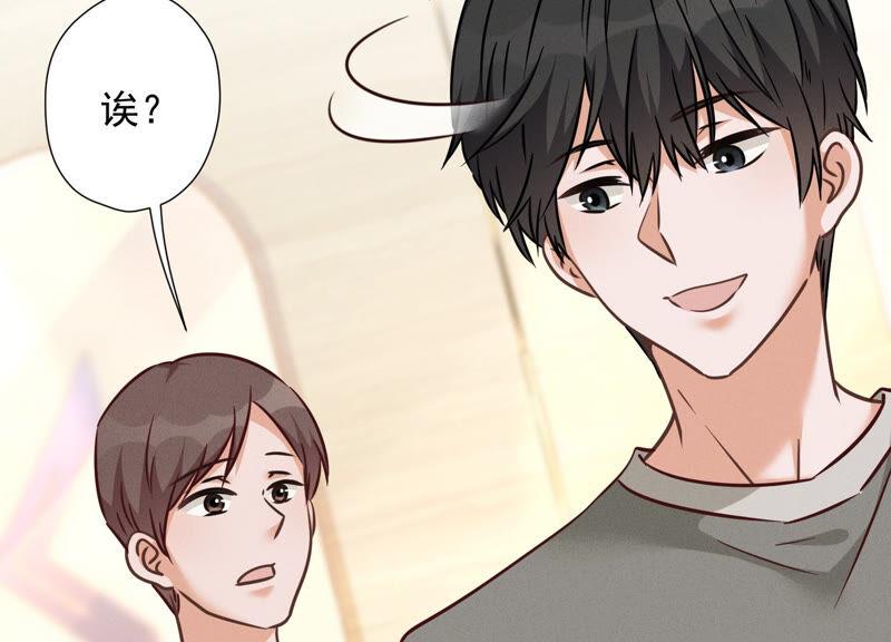 最豪赘婿 龙王殿韩漫全集-第94话 找茬变跪求？无删减无遮挡章节图片 