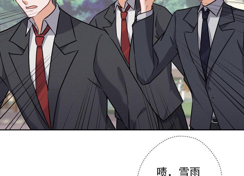 最豪赘婿 龙王殿韩漫全集-第94话 找茬变跪求？无删减无遮挡章节图片 