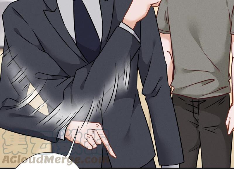 最豪赘婿 龙王殿韩漫全集-第95话 失业变机遇无删减无遮挡章节图片 