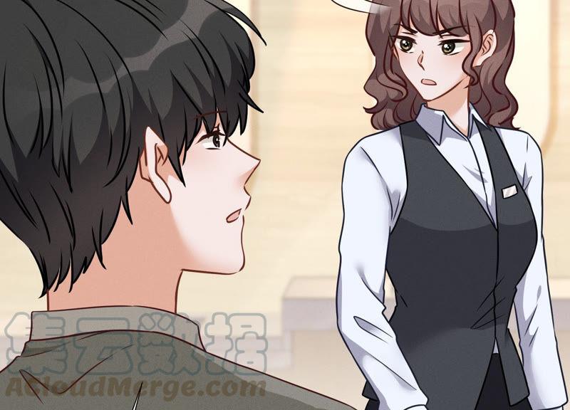 最豪赘婿 龙王殿韩漫全集-第95话 失业变机遇无删减无遮挡章节图片 