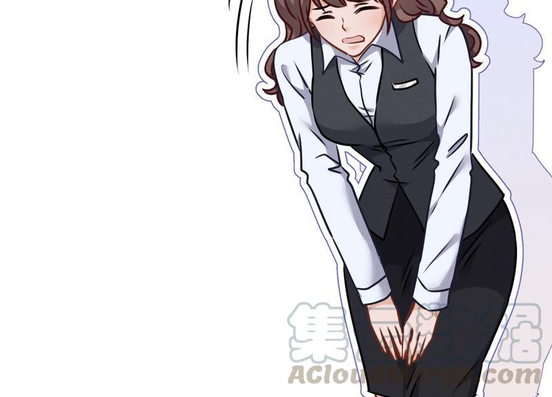 最豪赘婿 龙王殿韩漫全集-第95话 失业变机遇无删减无遮挡章节图片 