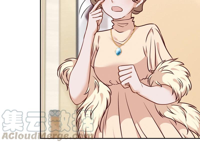 最豪赘婿 龙王殿韩漫全集-第95话 失业变机遇无删减无遮挡章节图片 