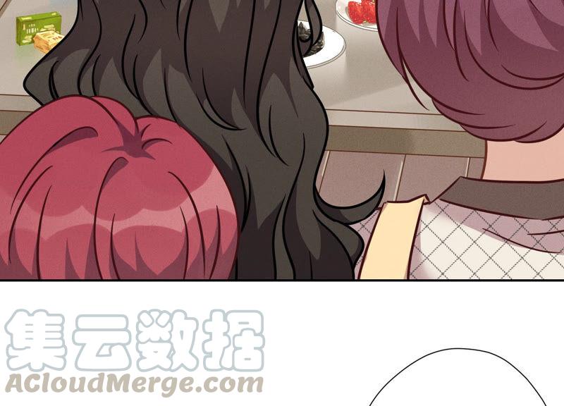 最豪赘婿 龙王殿韩漫全集-第95话 失业变机遇无删减无遮挡章节图片 