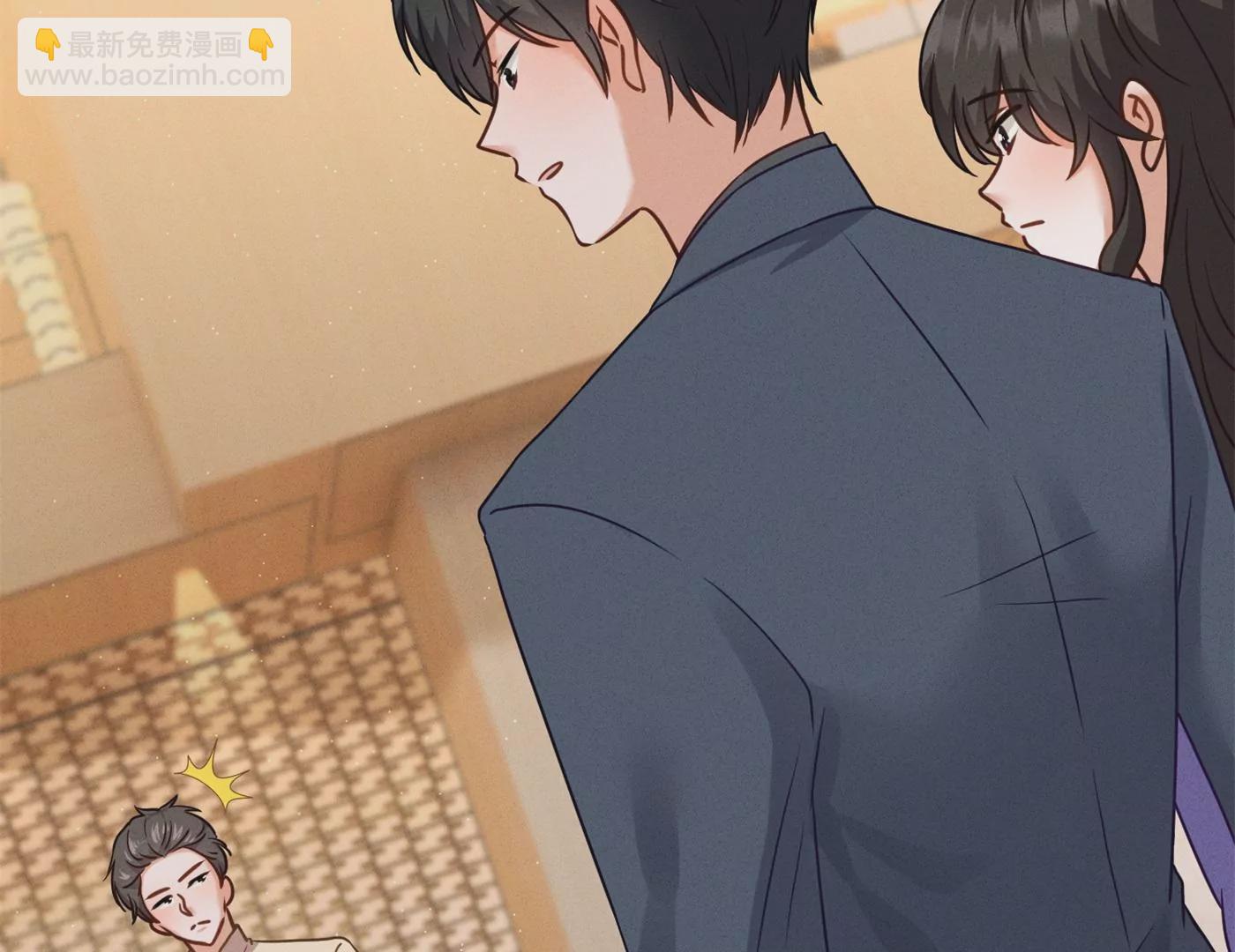 最豪赘婿 龙王殿韩漫全集-第196话 独自疗伤无删减无遮挡章节图片 