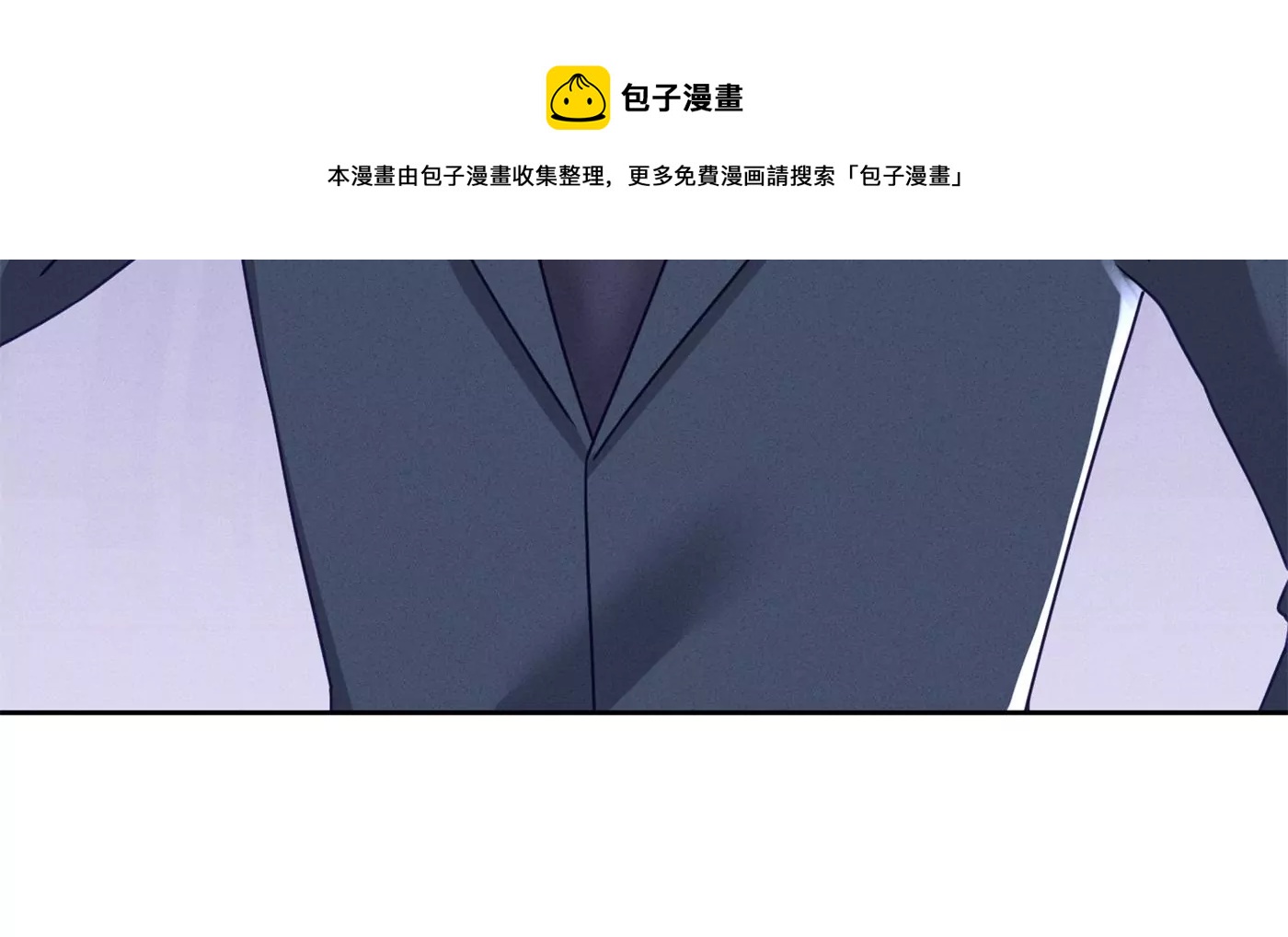 最豪赘婿 龙王殿韩漫全集-第196话 独自疗伤无删减无遮挡章节图片 