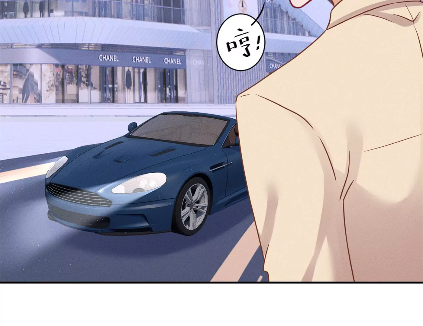 最豪赘婿 龙王殿韩漫全集-第196话 独自疗伤无删减无遮挡章节图片 