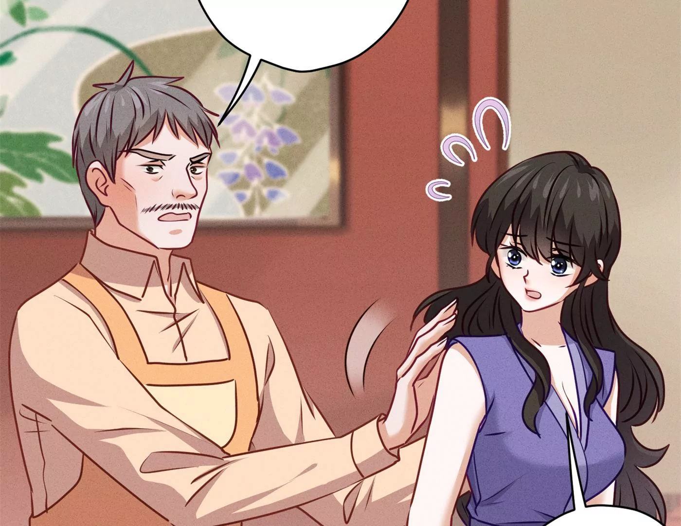 最豪赘婿 龙王殿韩漫全集-第196话 独自疗伤无删减无遮挡章节图片 