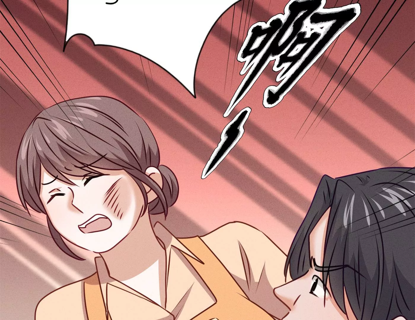 最豪赘婿 龙王殿韩漫全集-第196话 独自疗伤无删减无遮挡章节图片 