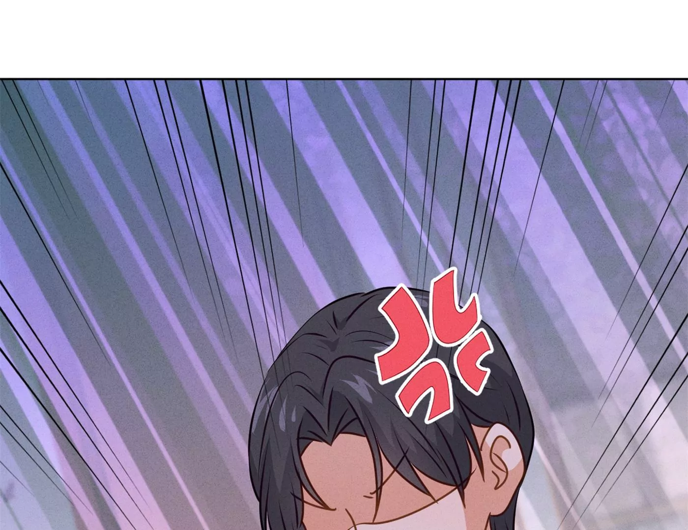最豪赘婿 龙王殿韩漫全集-第196话 独自疗伤无删减无遮挡章节图片 