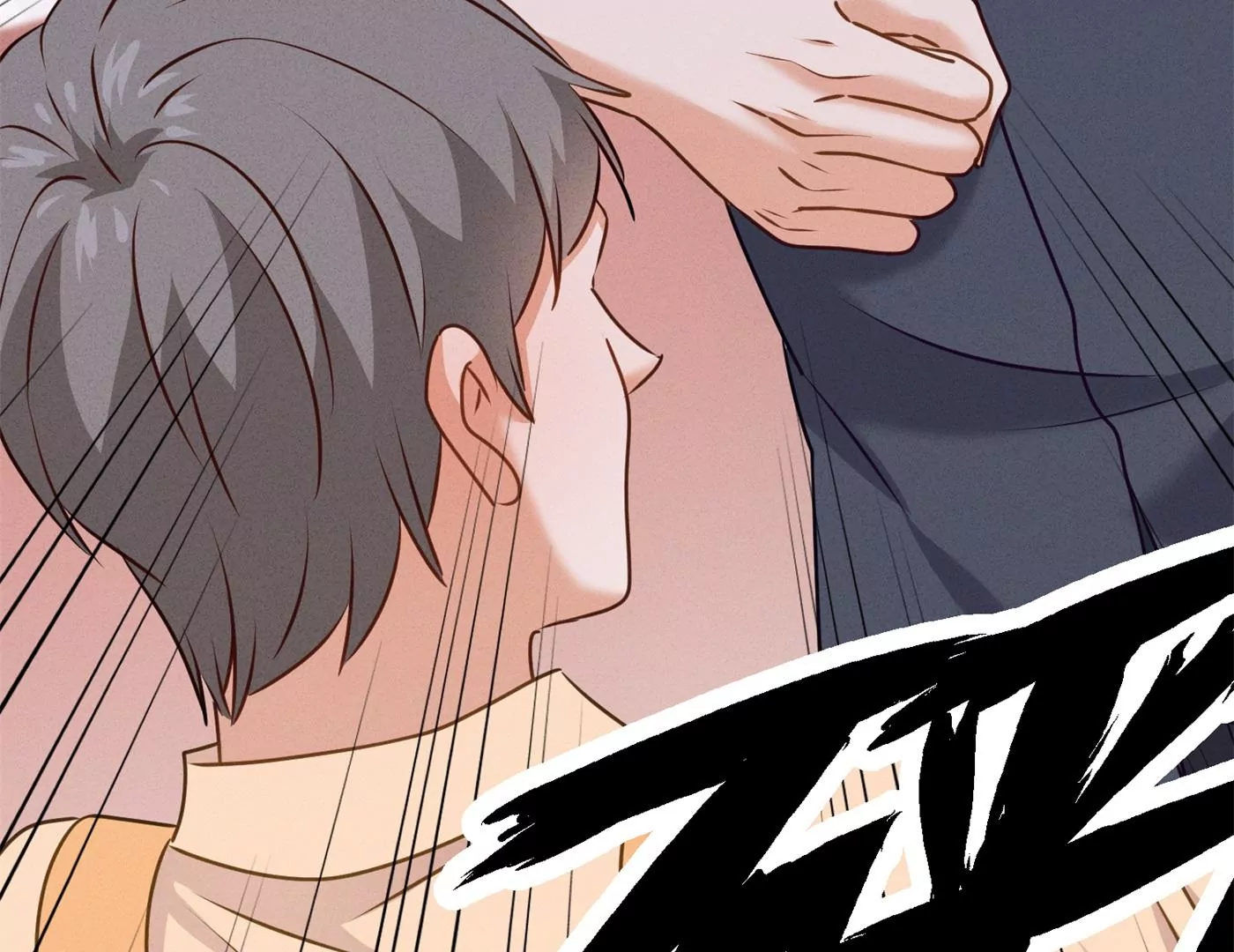 最豪赘婿 龙王殿韩漫全集-第196话 独自疗伤无删减无遮挡章节图片 