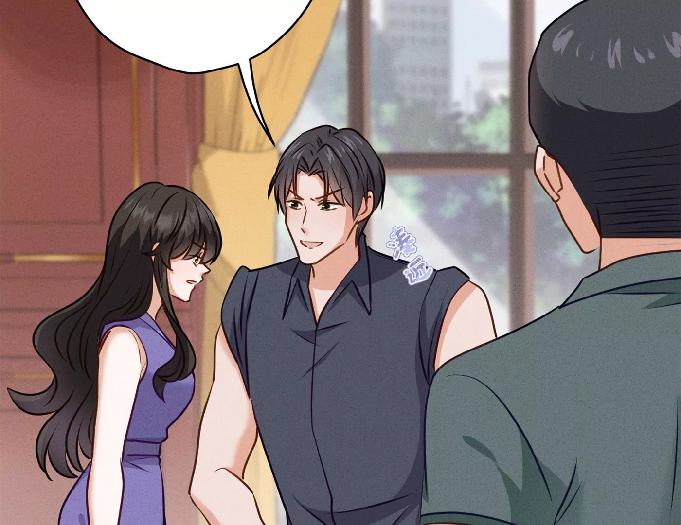 最豪赘婿 龙王殿韩漫全集-第196话 独自疗伤无删减无遮挡章节图片 