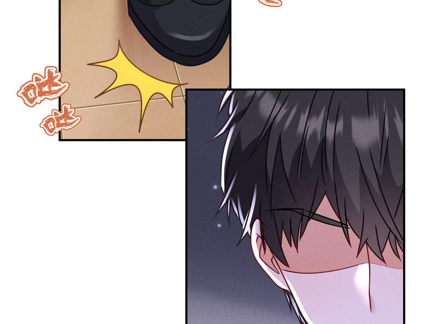 最豪赘婿 龙王殿韩漫全集-第196话 独自疗伤无删减无遮挡章节图片 