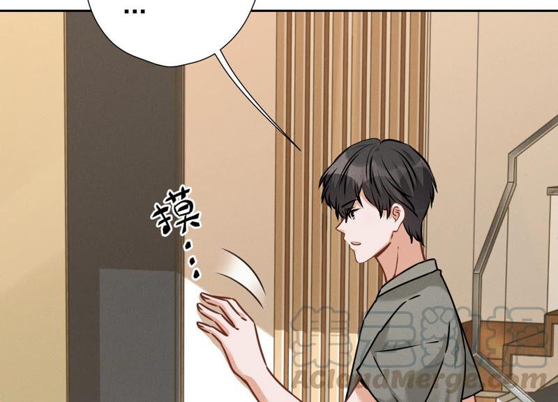 最豪赘婿 龙王殿韩漫全集-第98话 不正经约会无删减无遮挡章节图片 