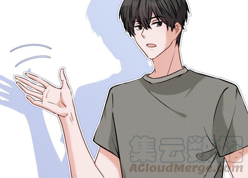最豪赘婿 龙王殿韩漫全集-第98话 不正经约会无删减无遮挡章节图片 