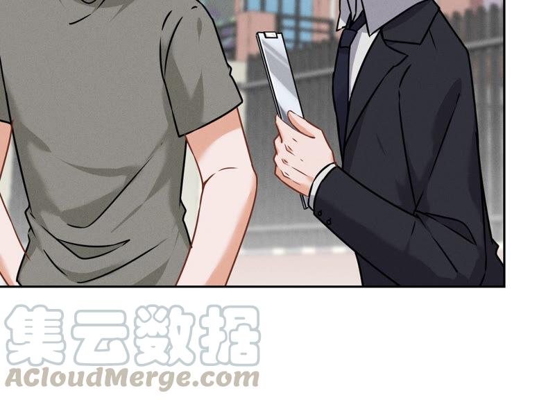最豪赘婿 龙王殿韩漫全集-第98话 不正经约会无删减无遮挡章节图片 